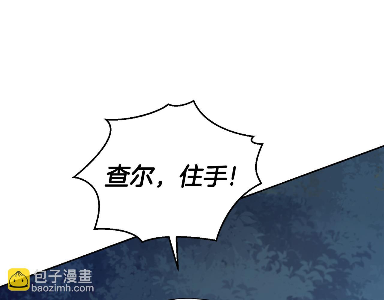 第85话 肉身属于魔王28