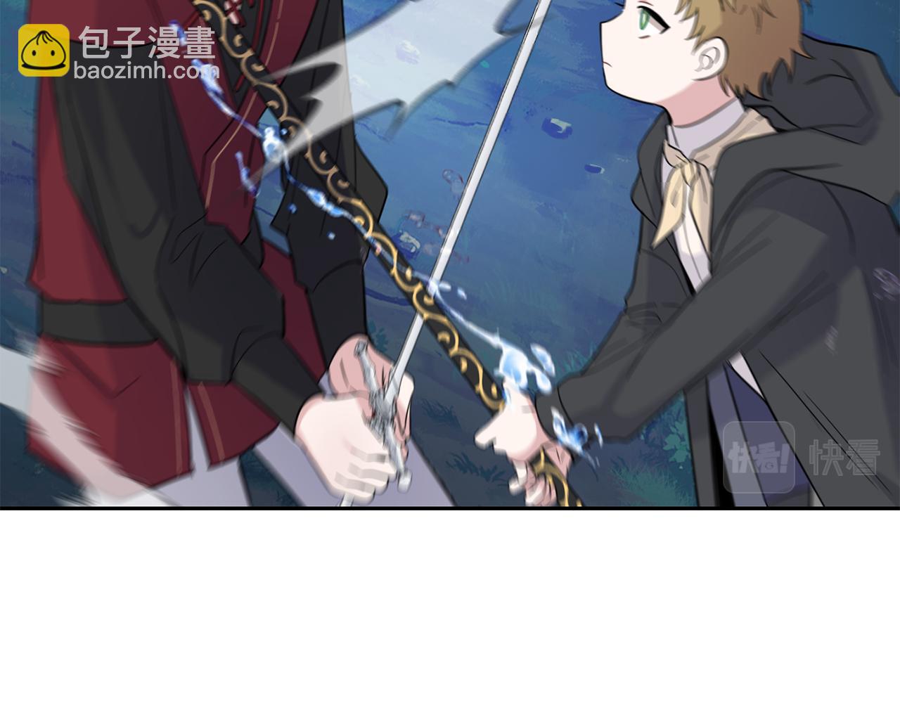 第85话 肉身属于魔王40