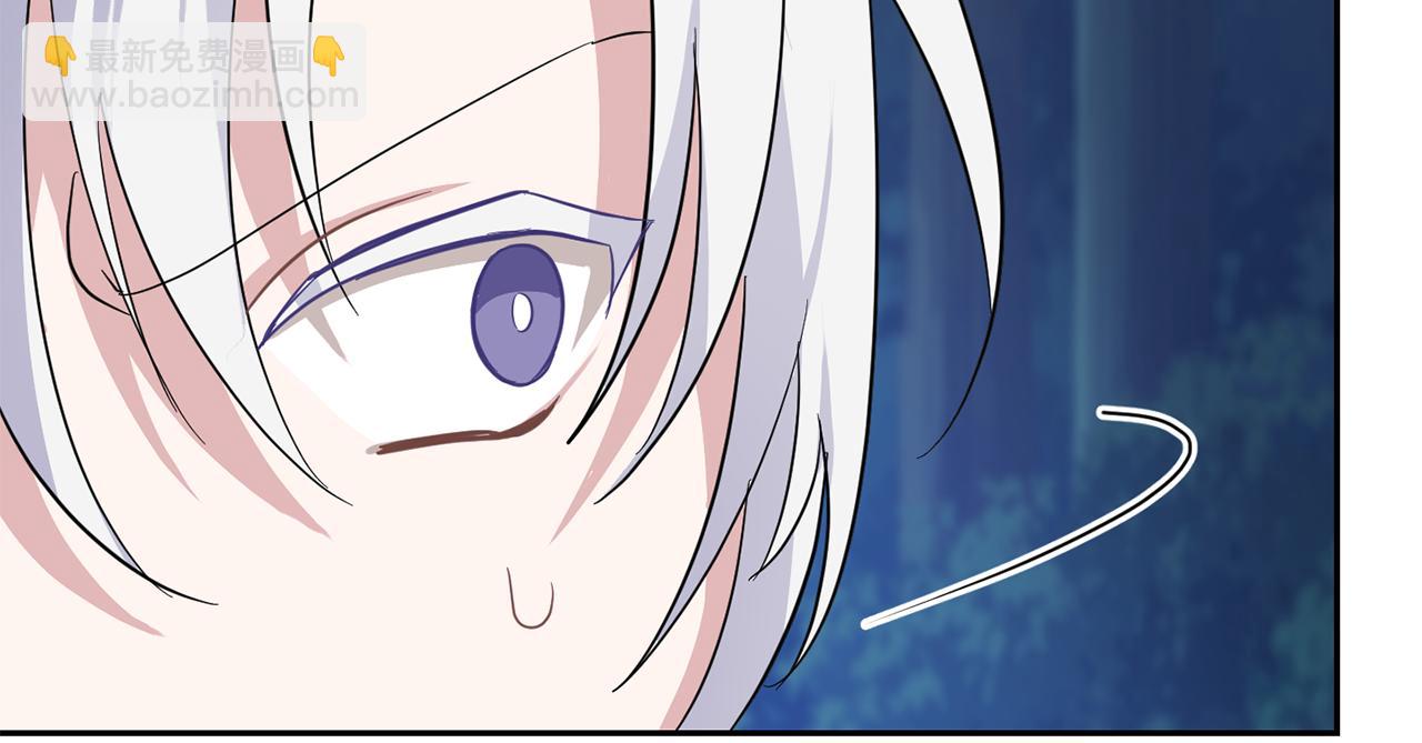 第85话 肉身属于魔王42