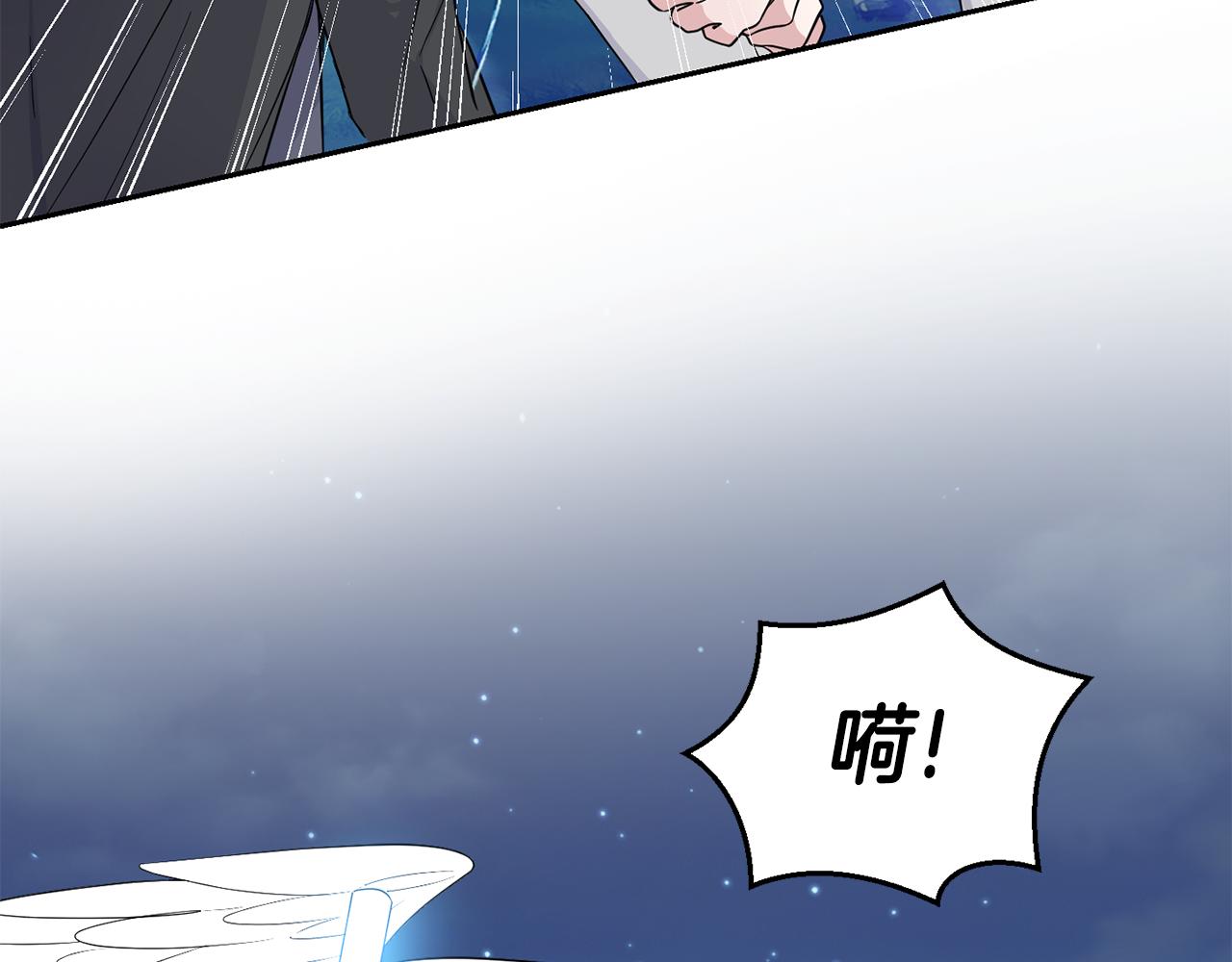 第85话 肉身属于魔王61