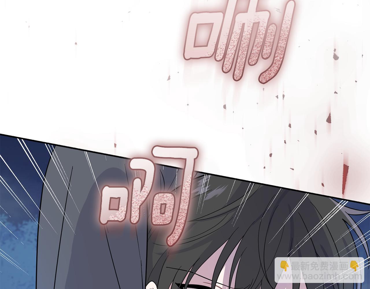 第85话 肉身属于魔王65