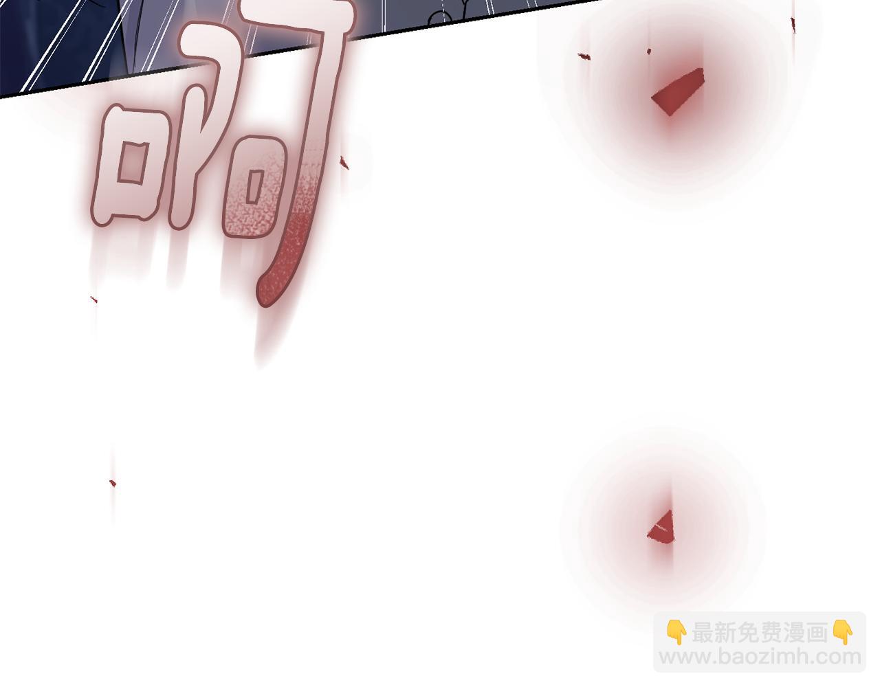 第85话 肉身属于魔王67