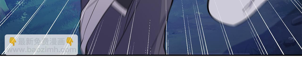 第85话 肉身属于魔王70