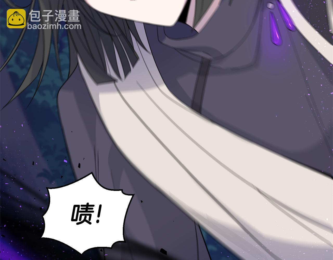 第85话 肉身属于魔王80