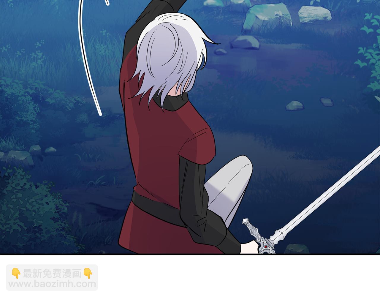 第85话 肉身属于魔王84