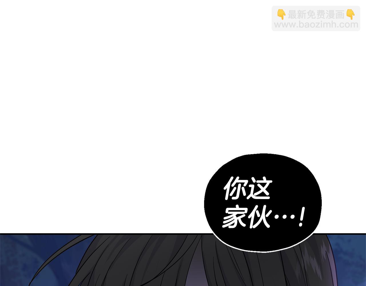 第85话 肉身属于魔王85