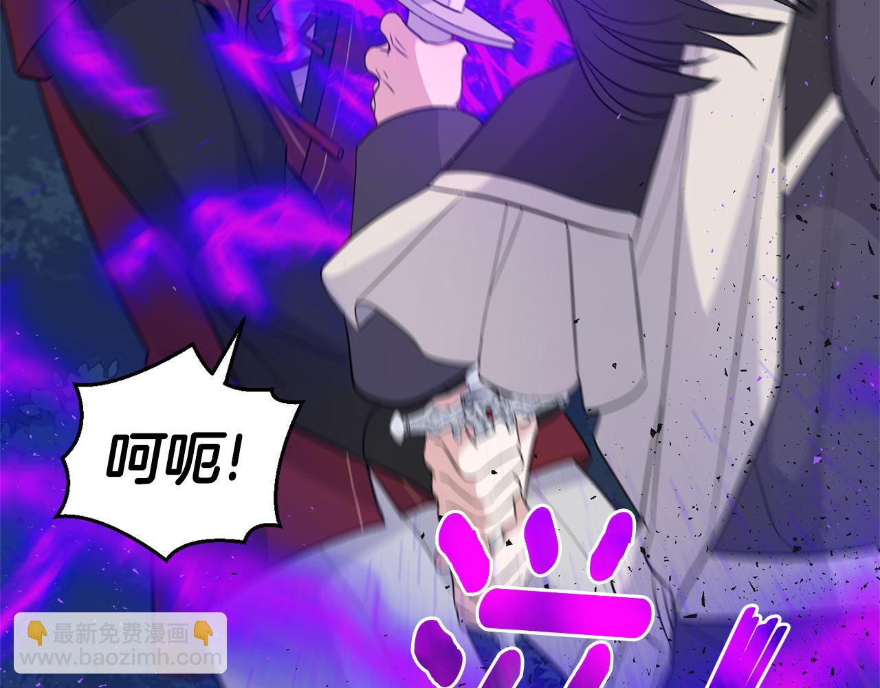 第85话 肉身属于魔王89