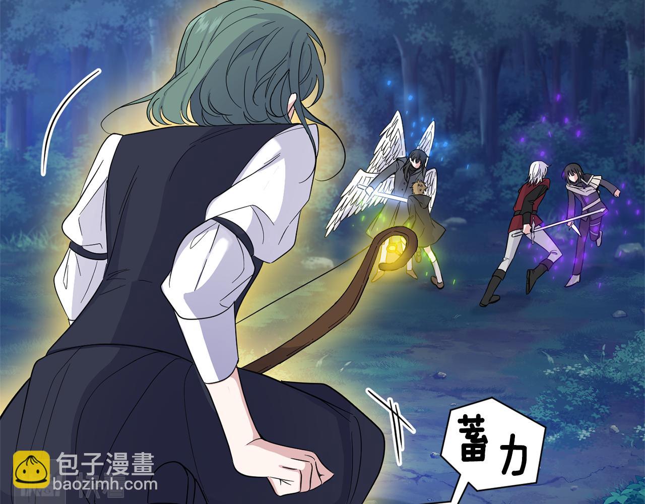 第85话 肉身属于魔王95
