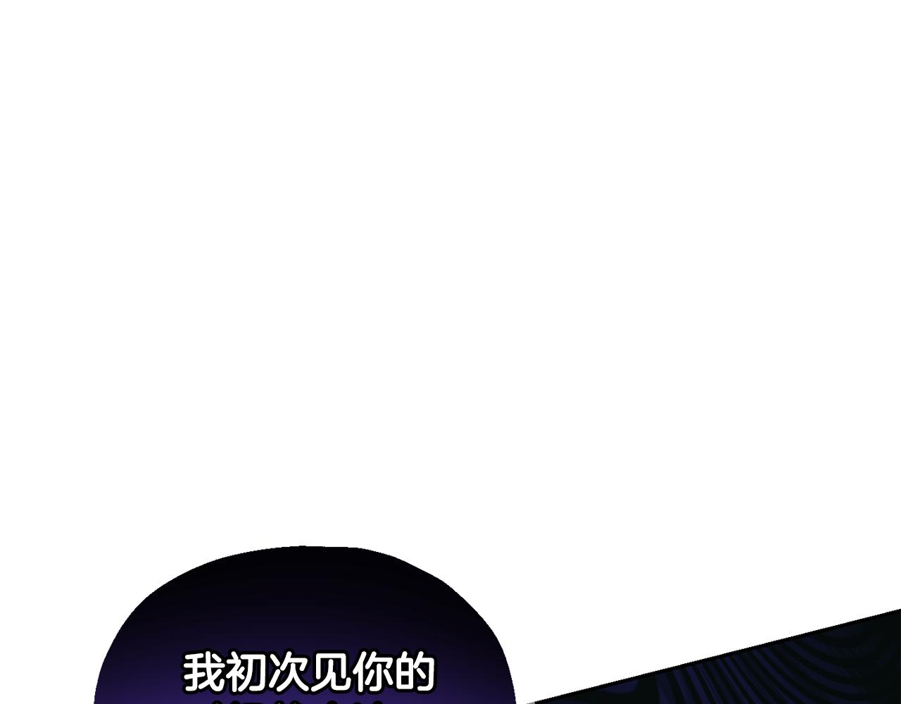 第87话 我的王0