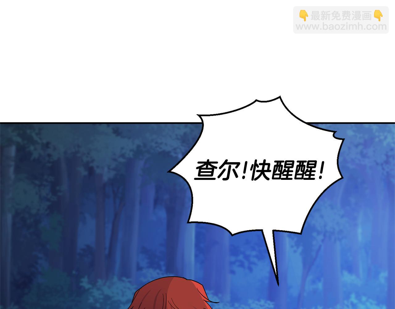 第87话 我的王101
