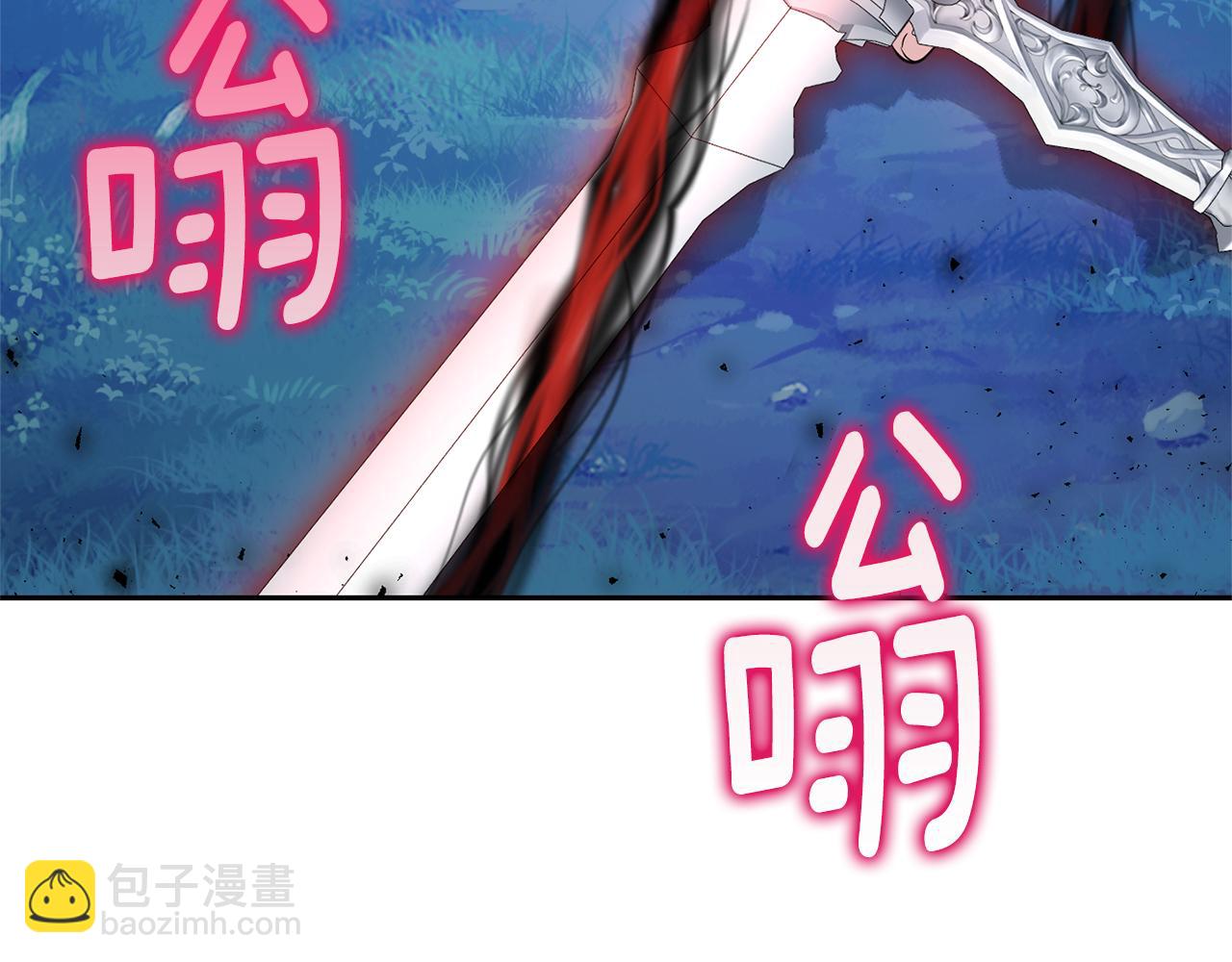 第87话 我的王113