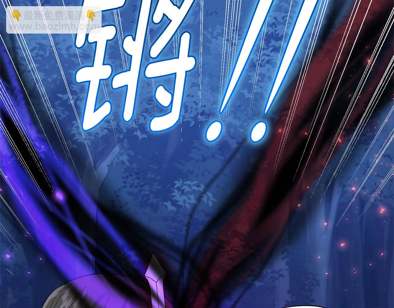 第87话 我的王117