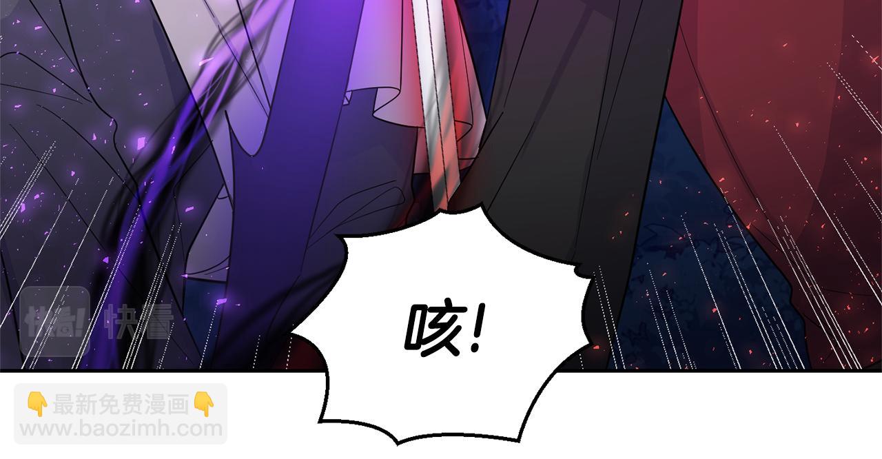 第87话 我的王119