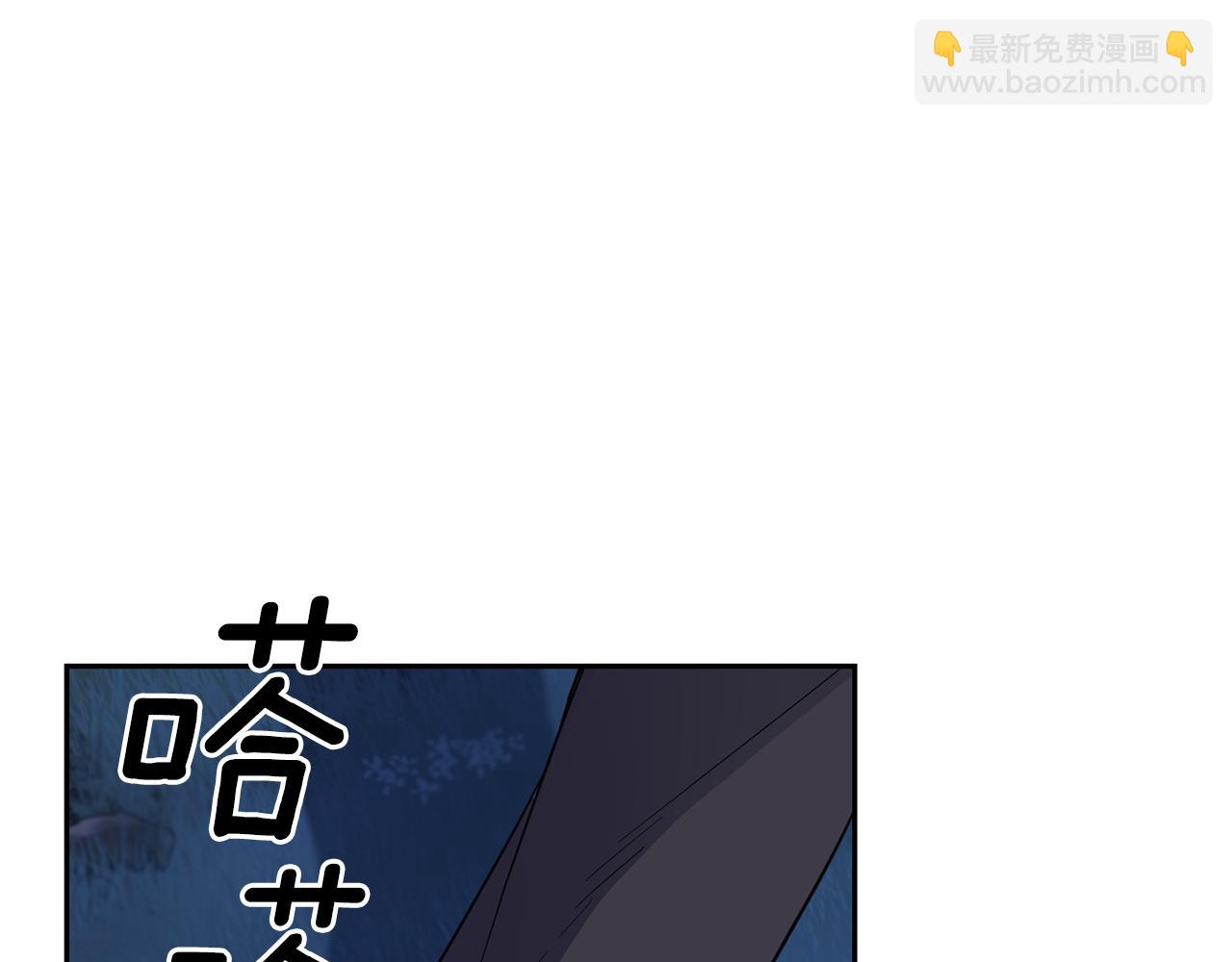 第87话 我的王120