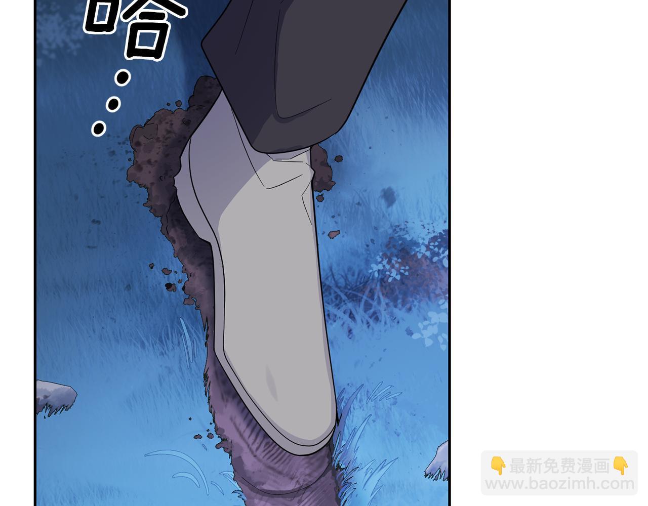 第87话 我的王121