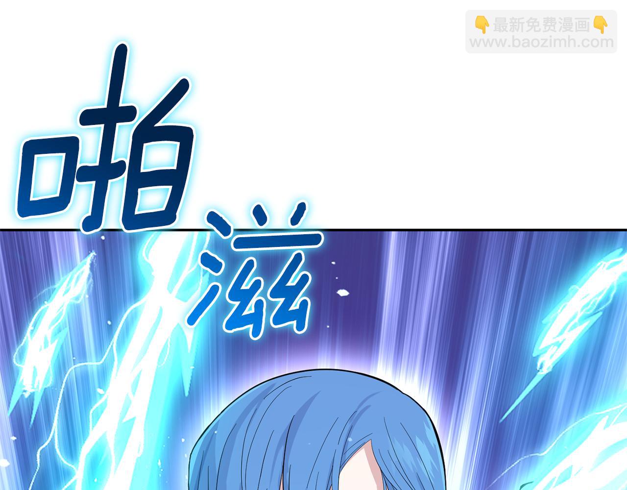 第87话 我的王125