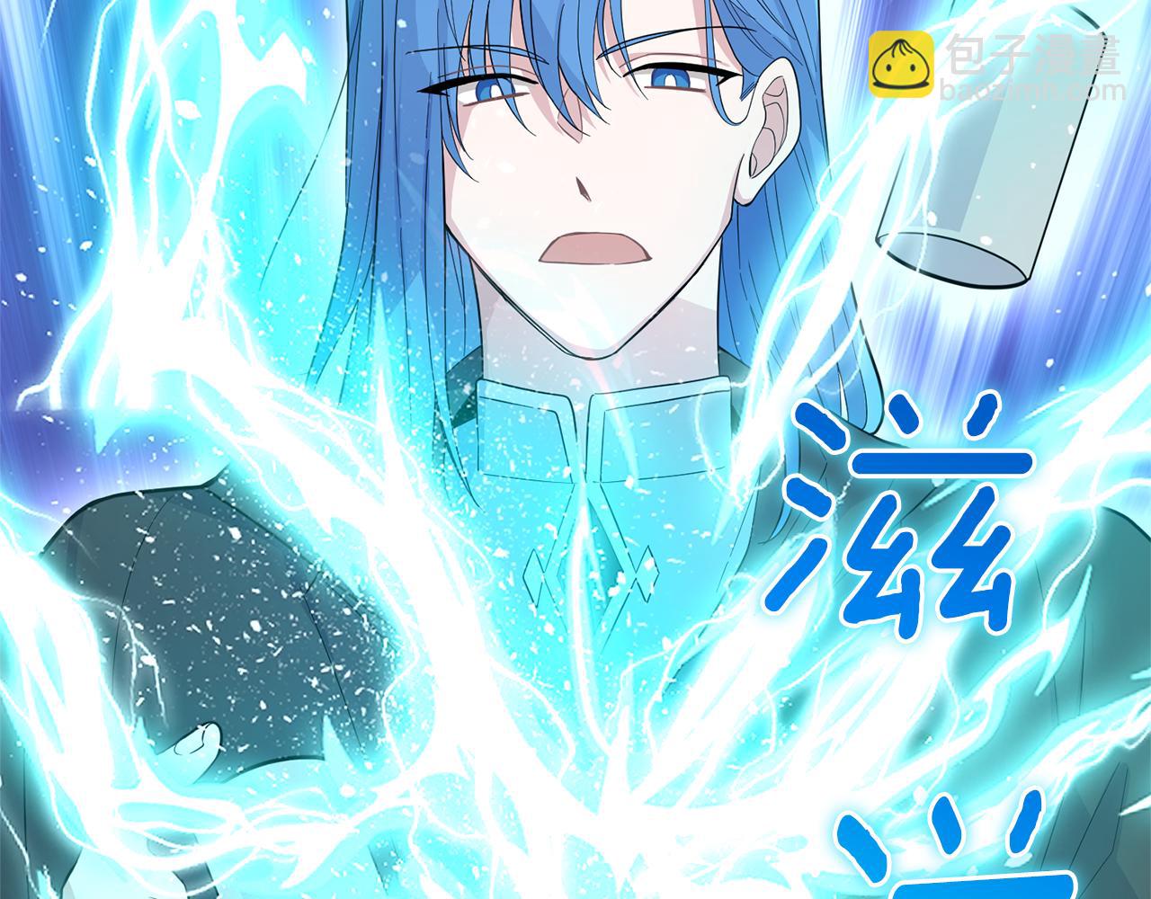 第87话 我的王126