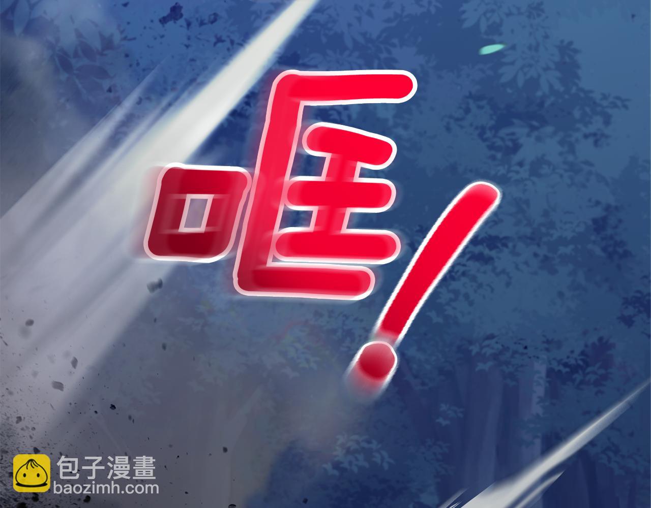 第87话 我的王131
