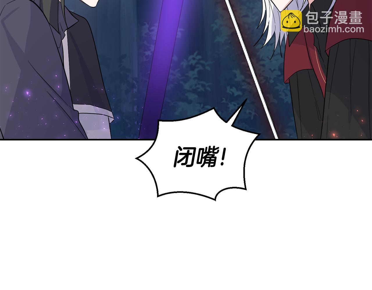第87话 我的王139