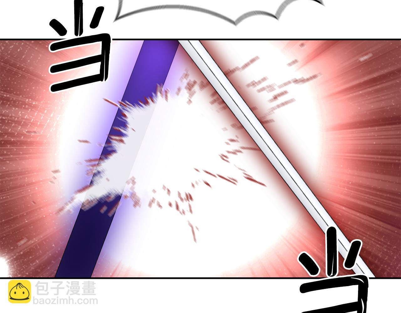 第87话 我的王141