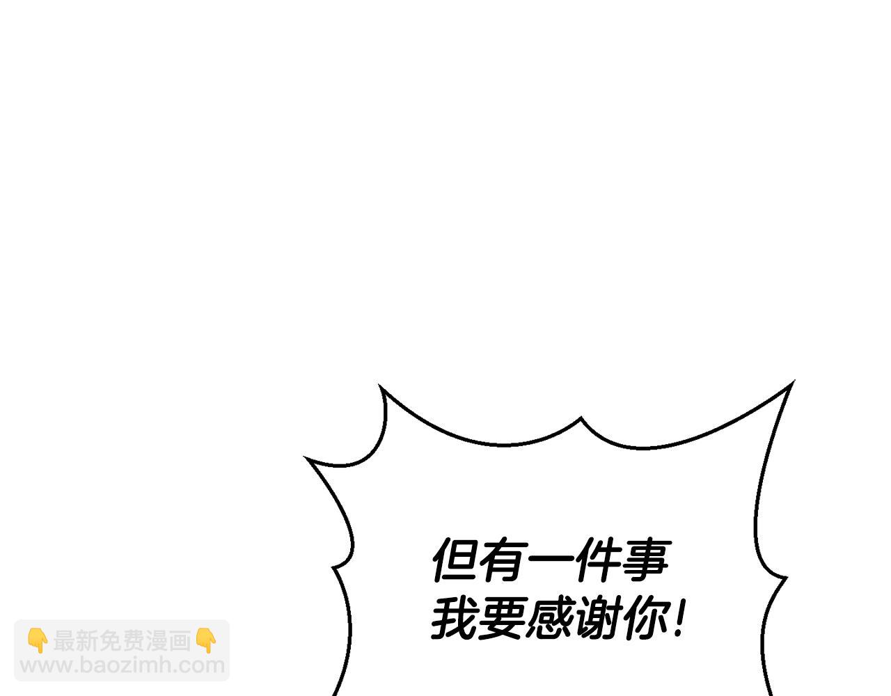 第87话 我的王143