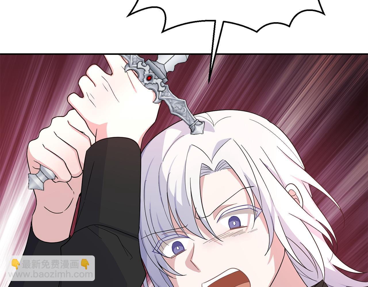 第87话 我的王144