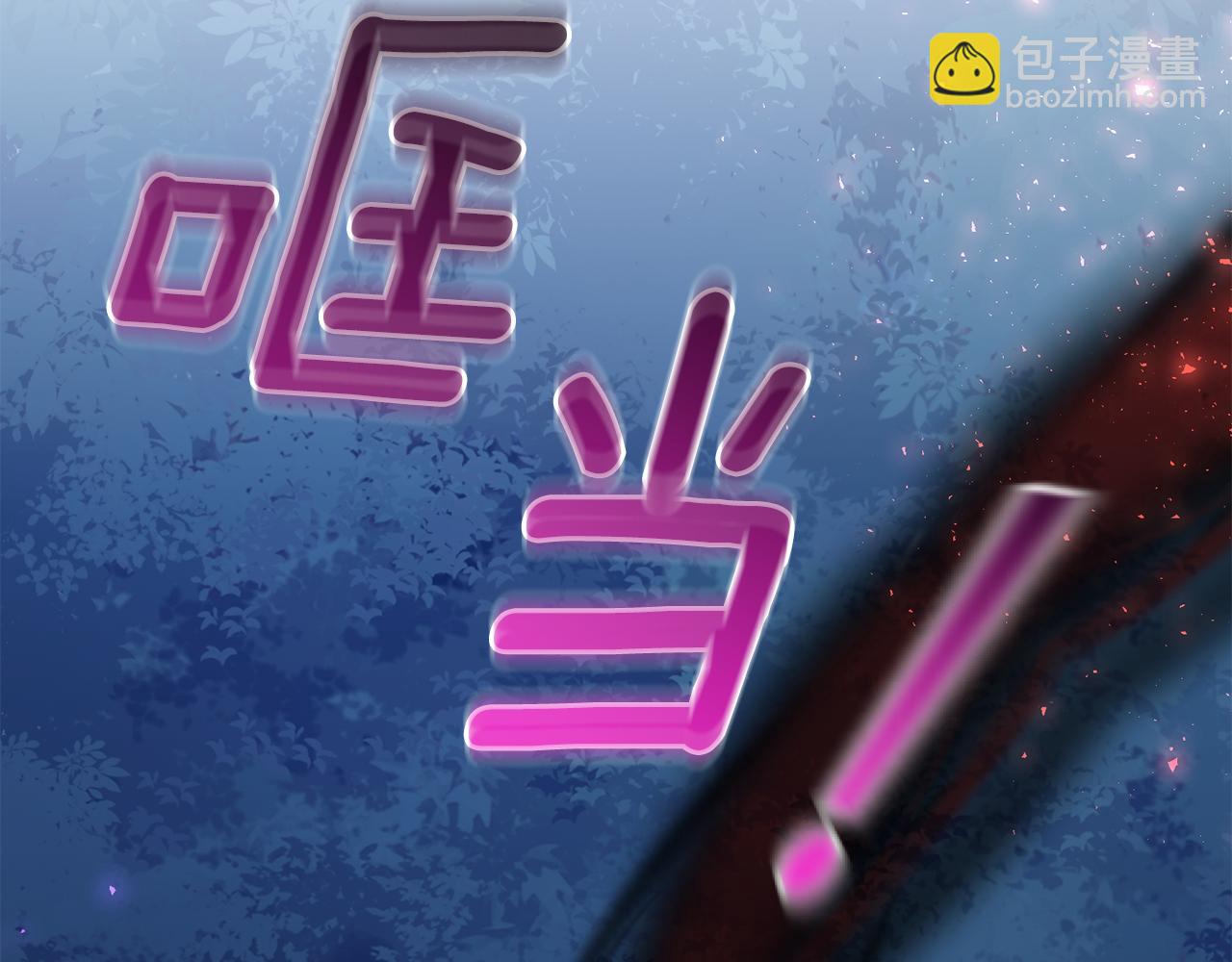 第87话 我的王147
