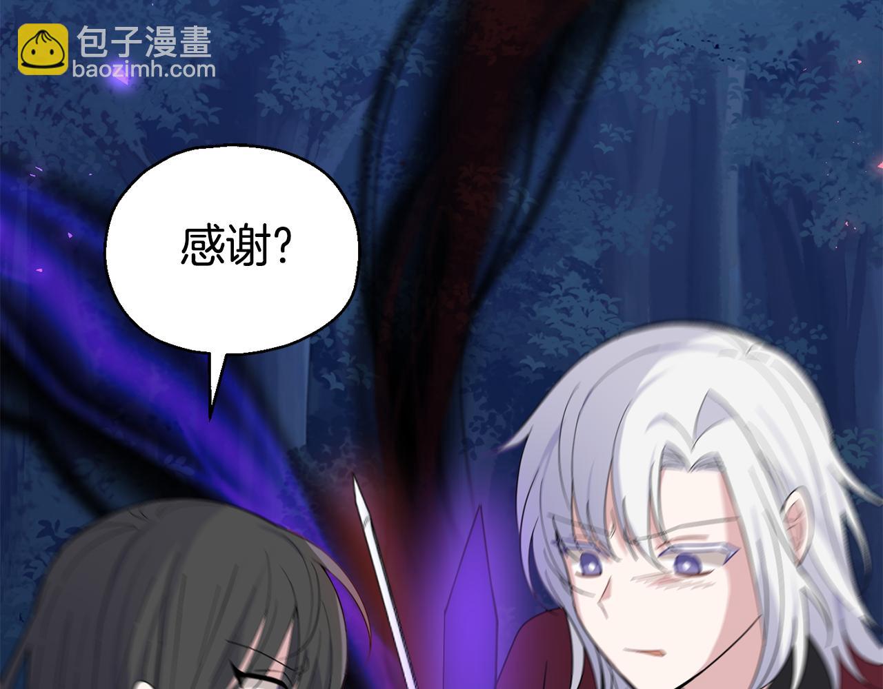 第87话 我的王148