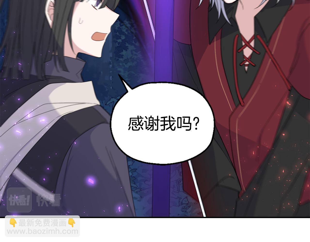 第87话 我的王149