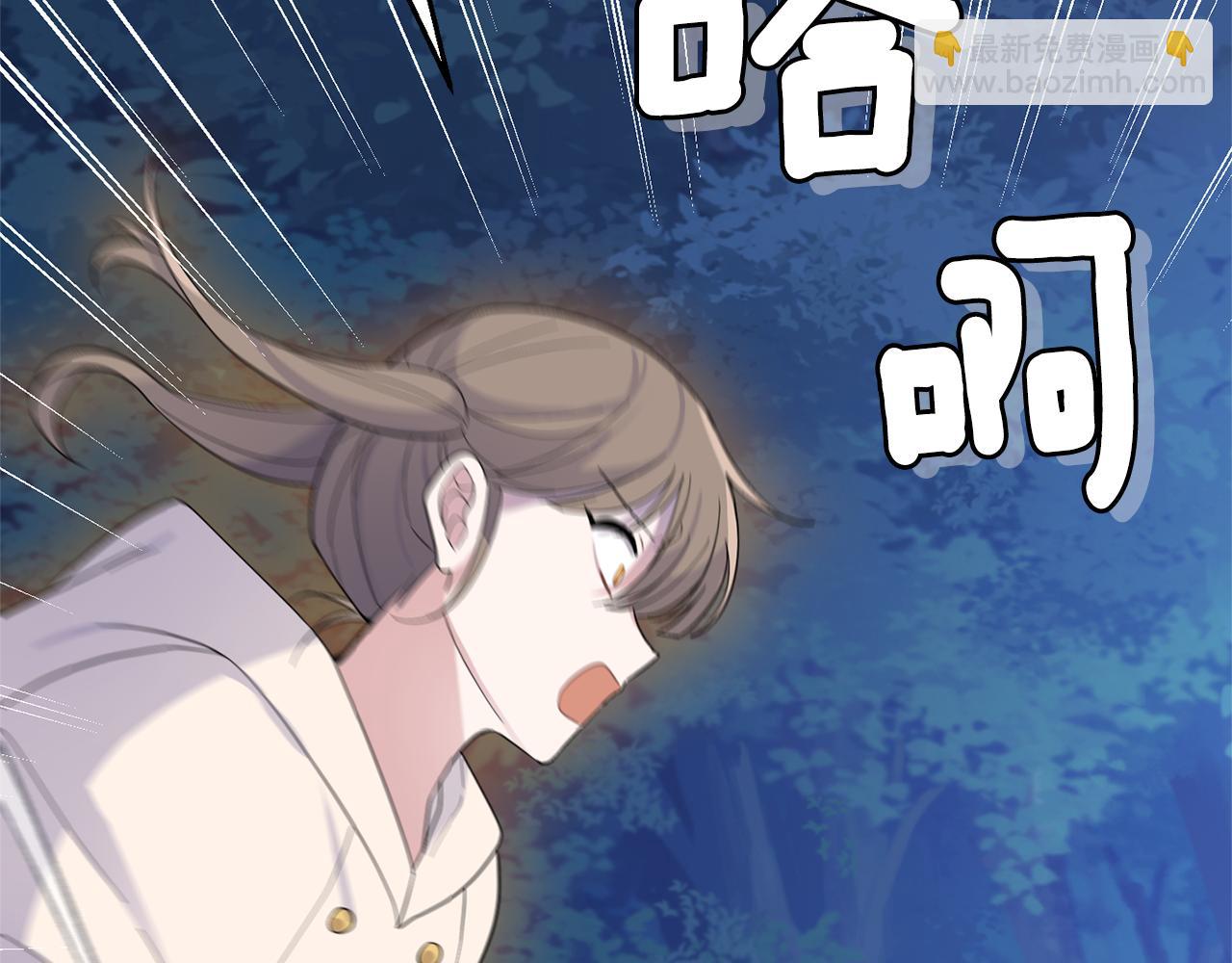 第87话 我的王15