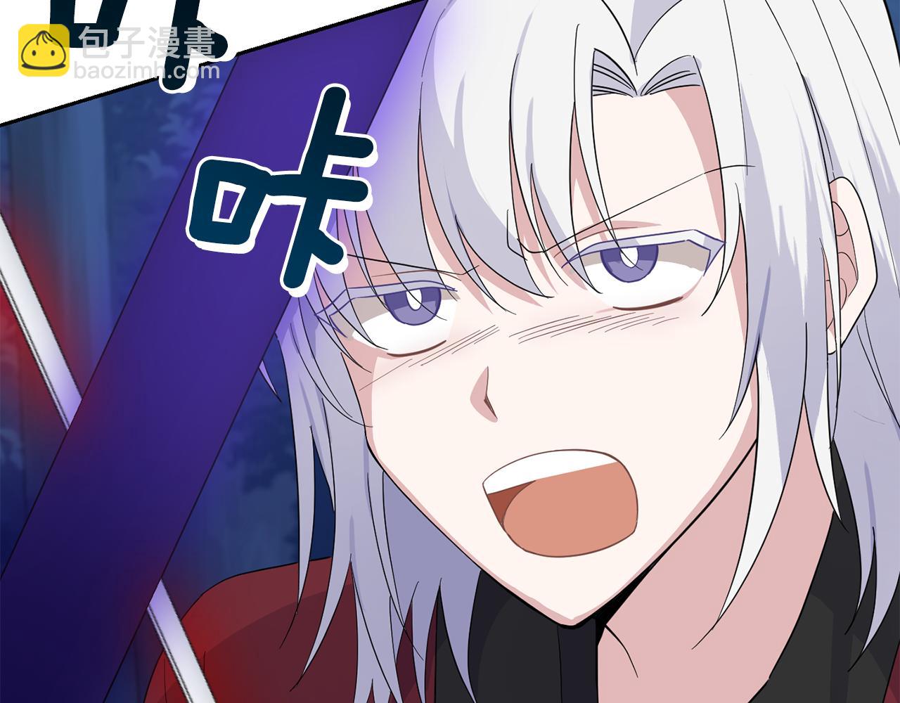 第87话 我的王152
