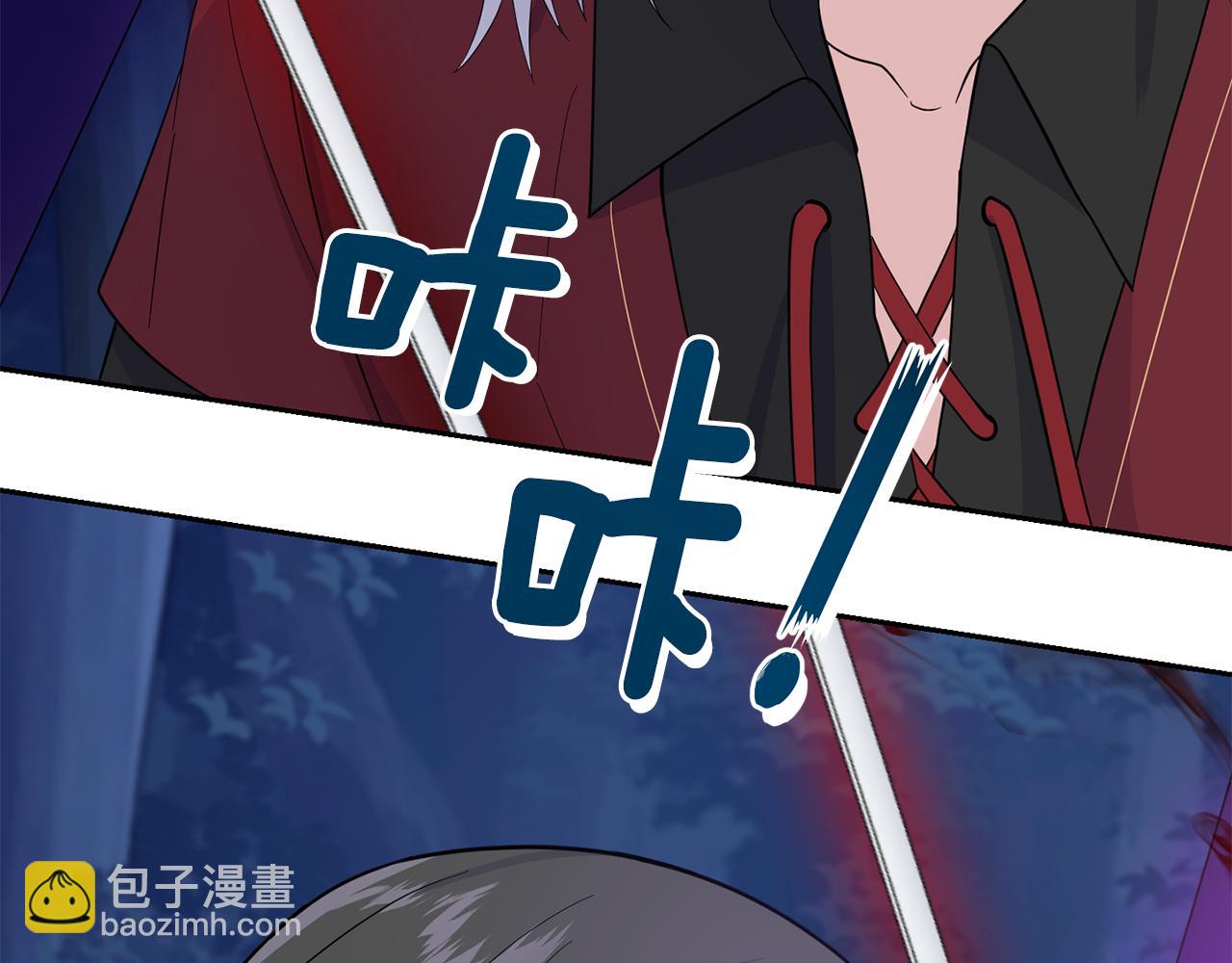 第87话 我的王153