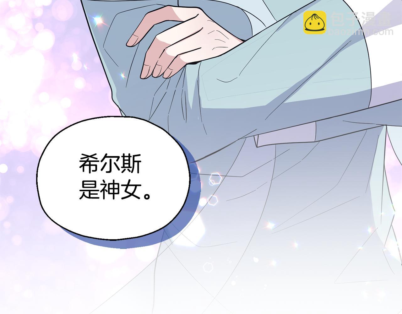 第87话 我的王165