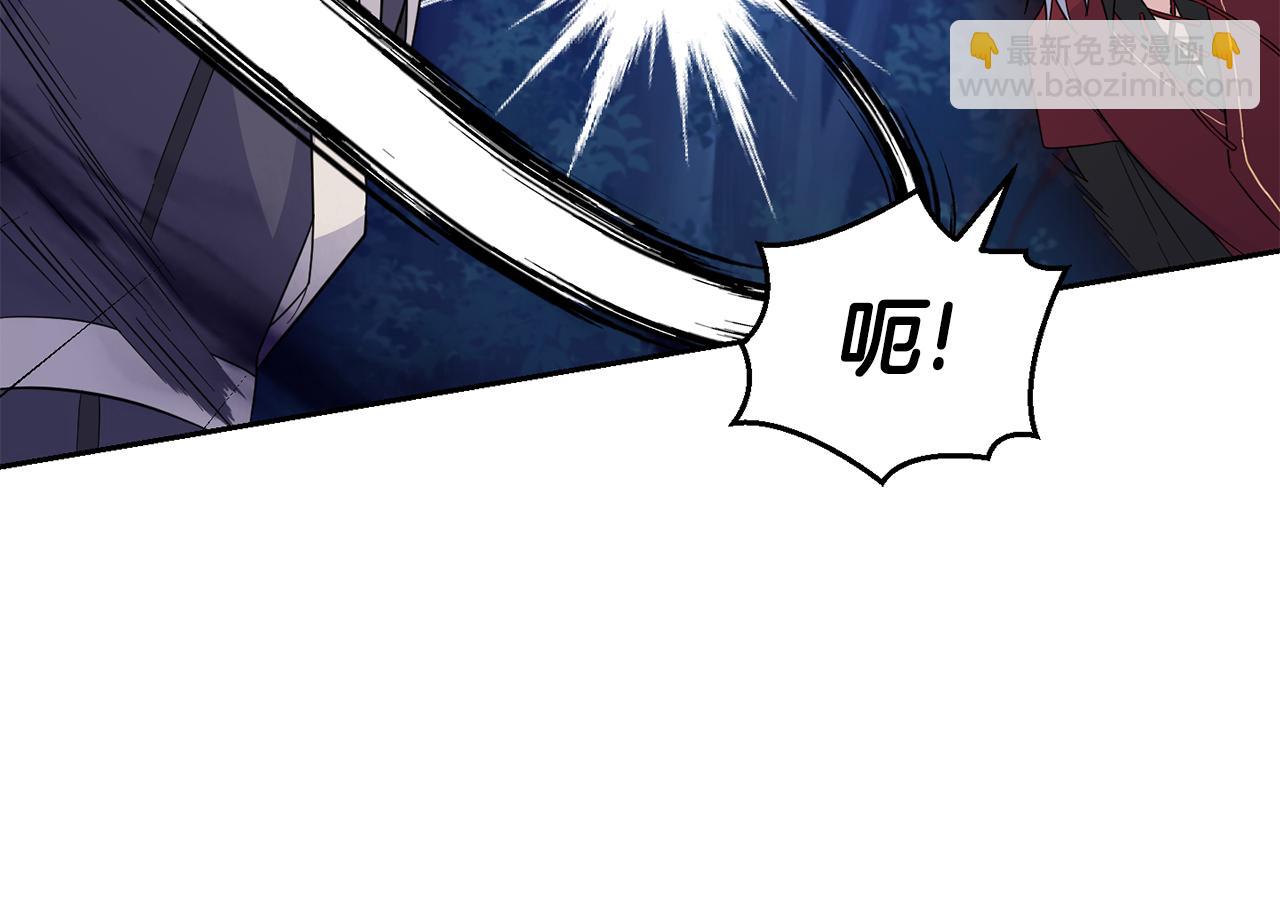 第87话 我的王179
