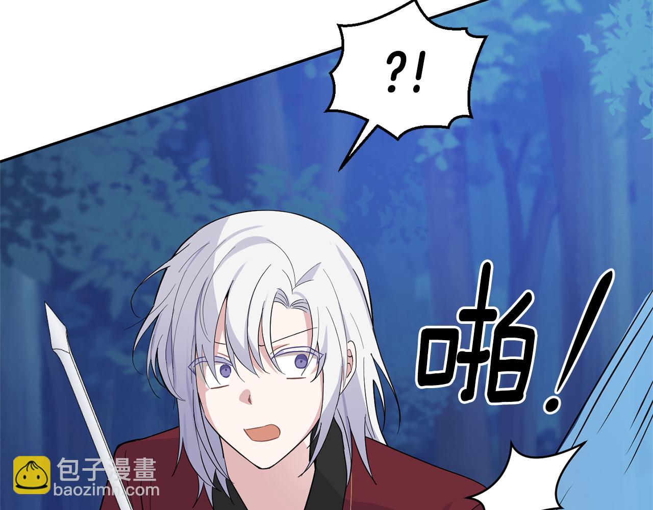 第87话 我的王18