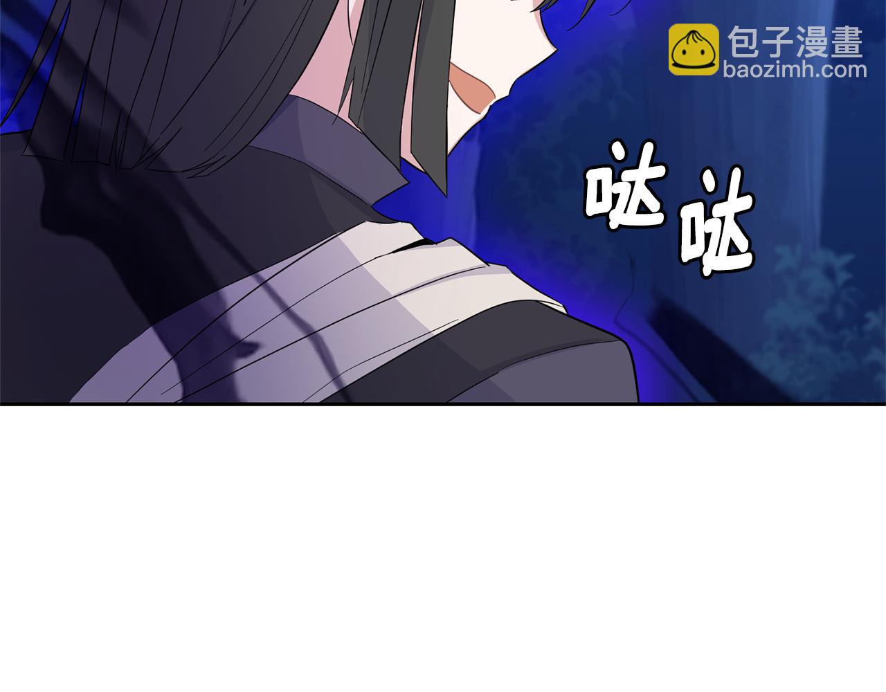 第87话 我的王182