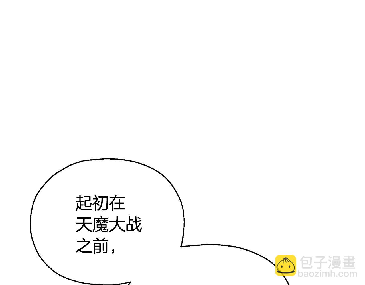 第87话 我的王192