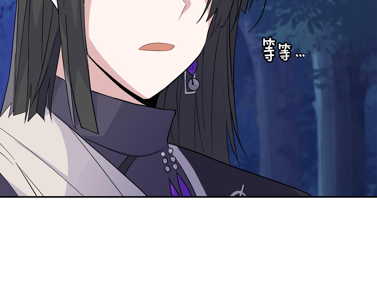 第87话 我的王194