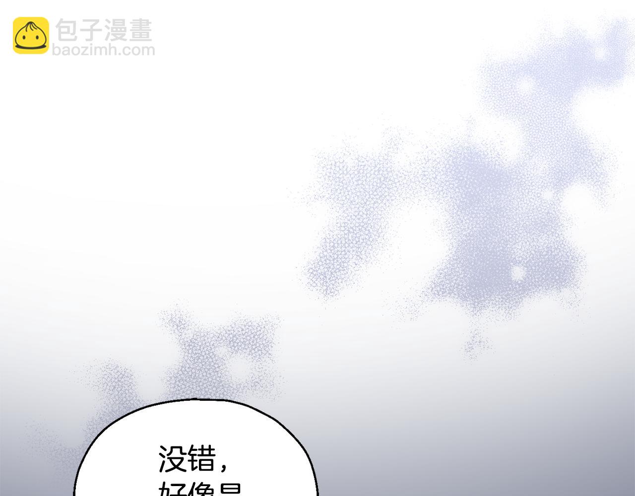 第87话 我的王198