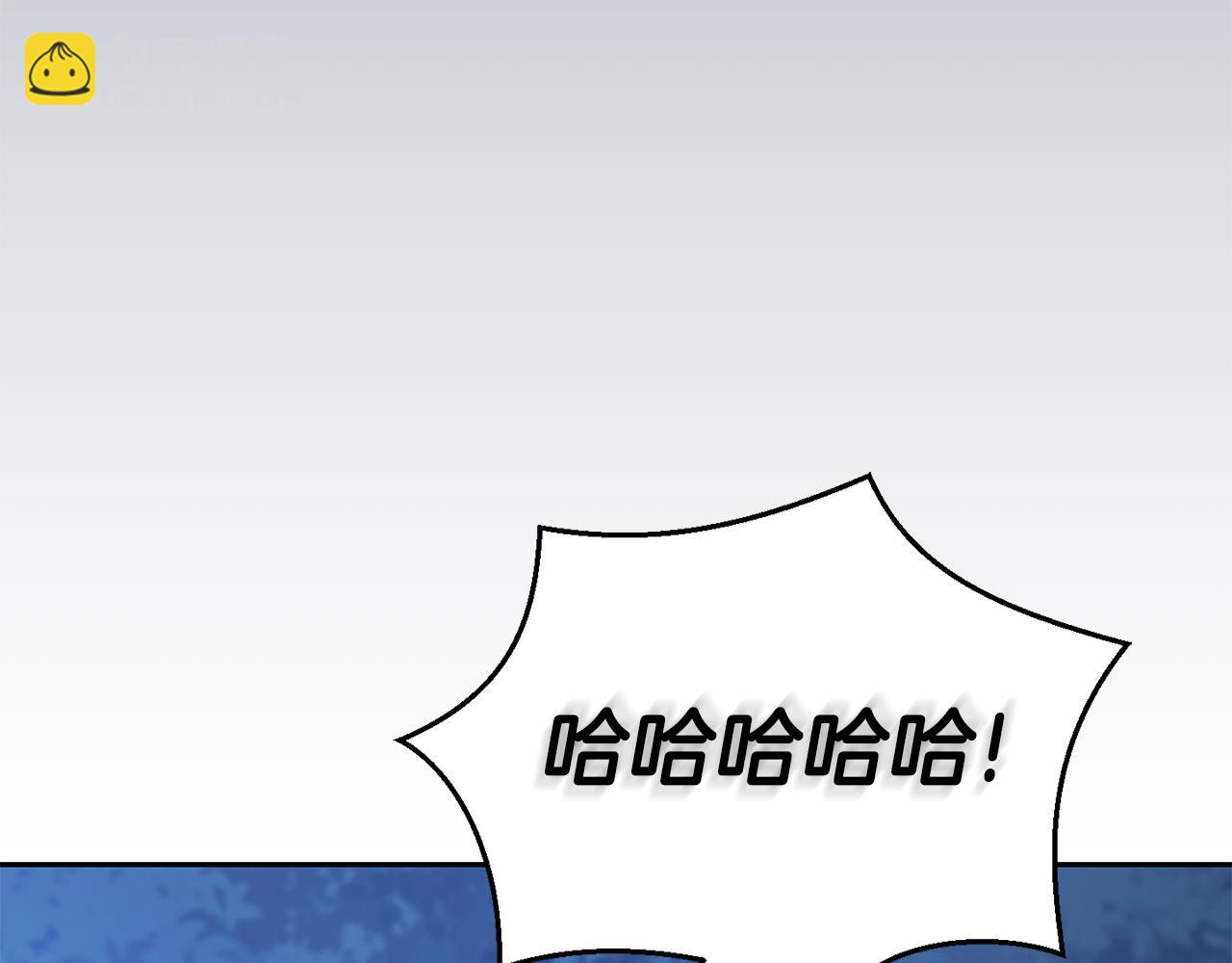 第87话 我的王201