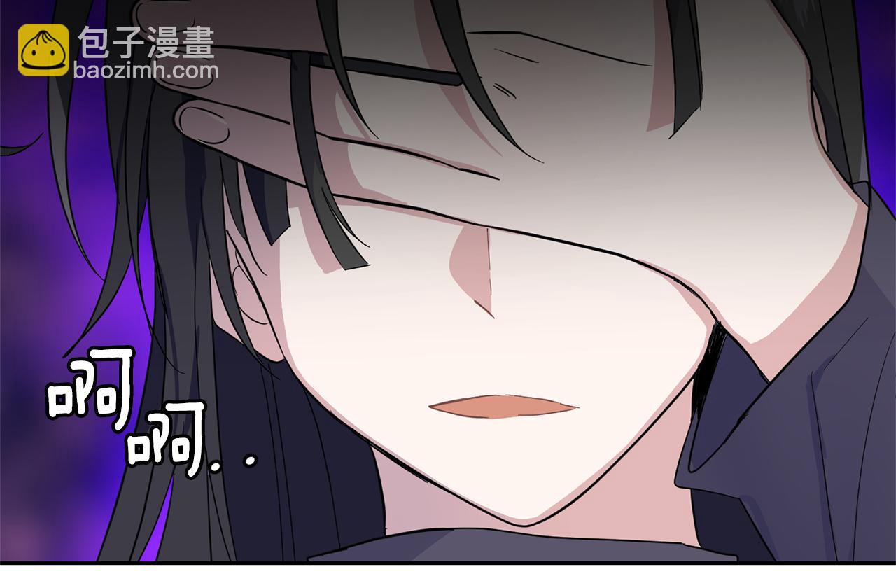 第87话 我的王209
