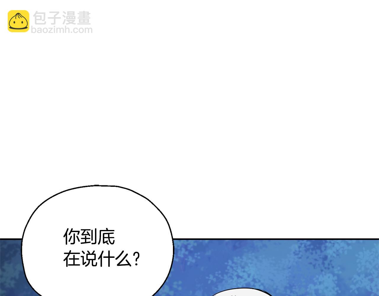 第87话 我的王214