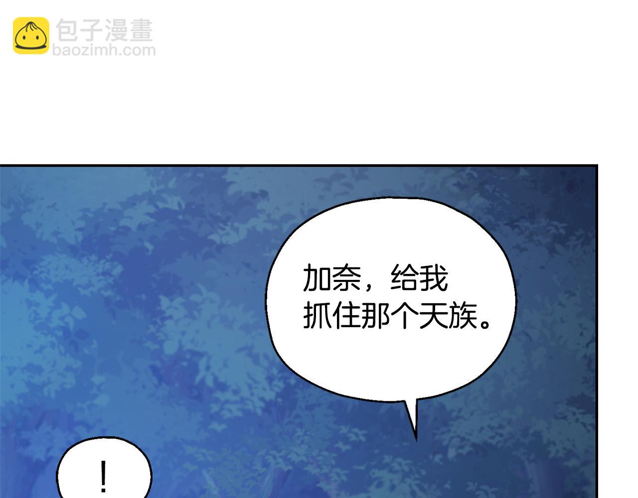 第87话 我的王217