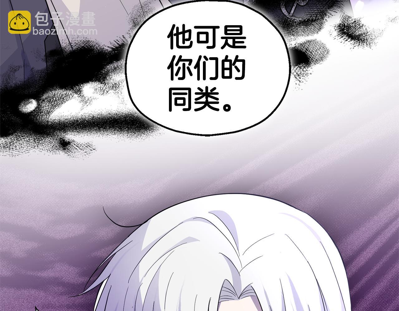 第87话 我的王222