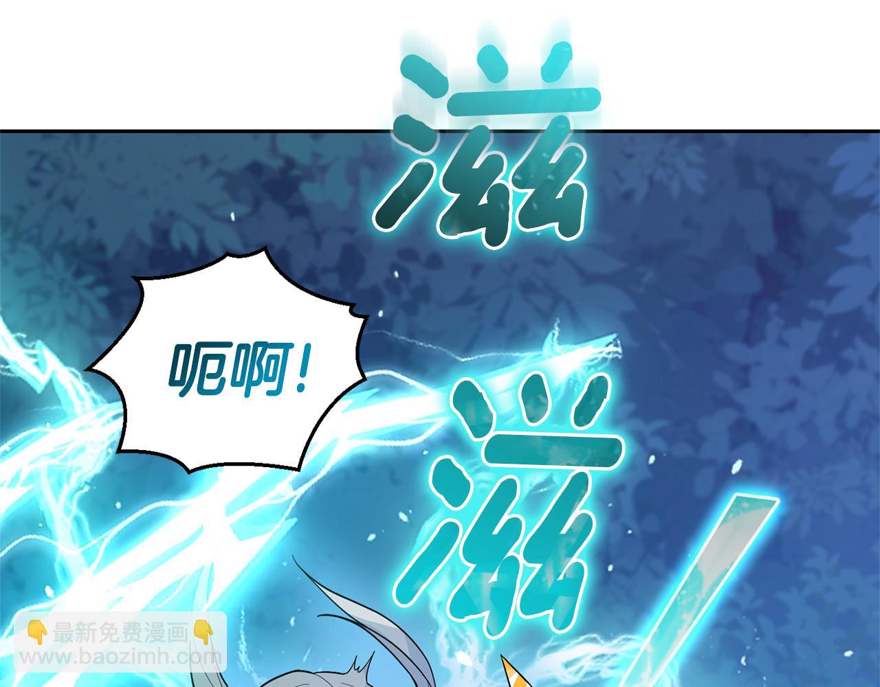 第87话 我的王24