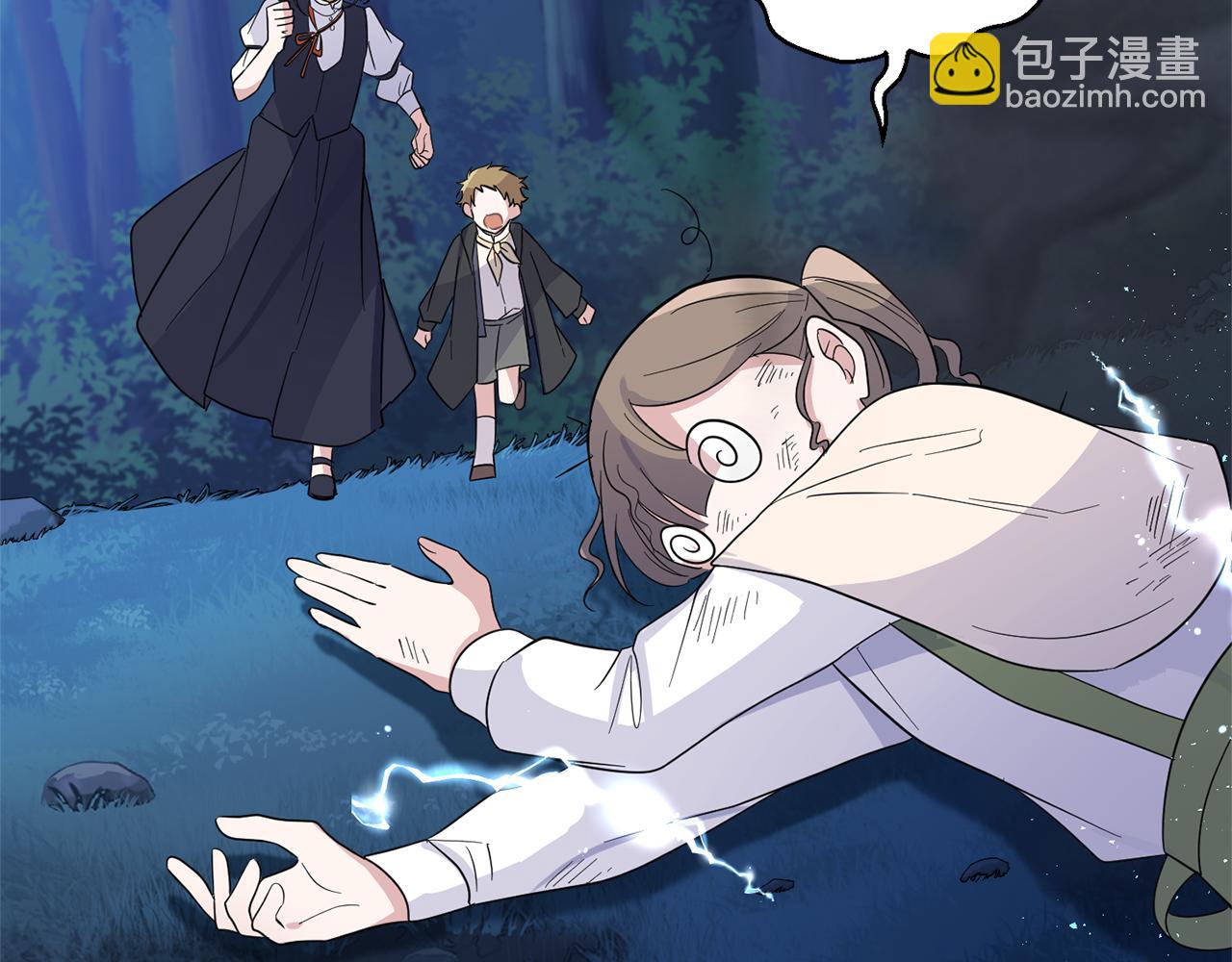 第87话 我的王29