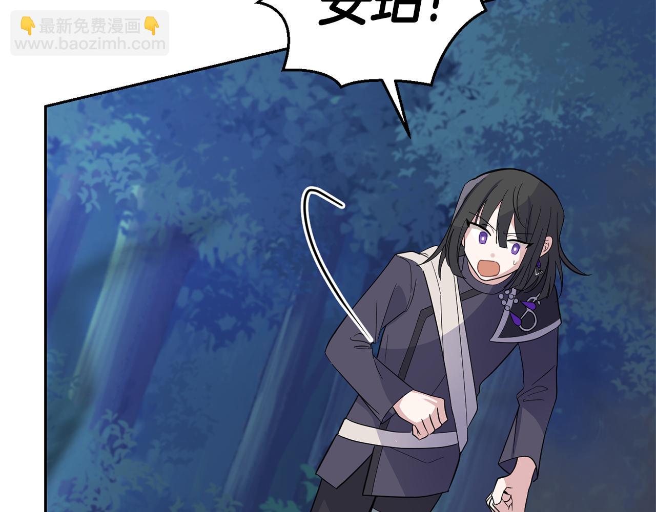 第87话 我的王31