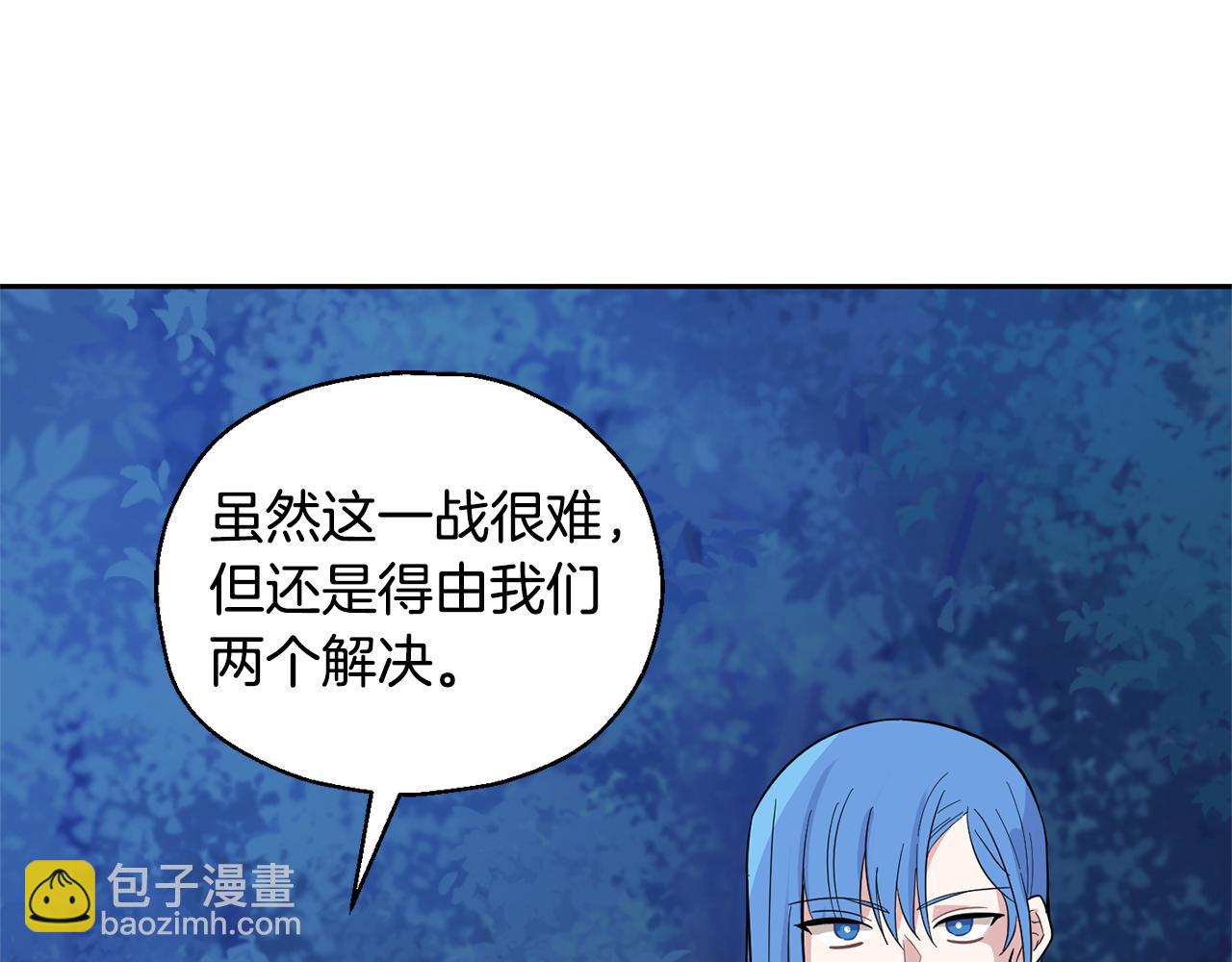 第87话 我的王38