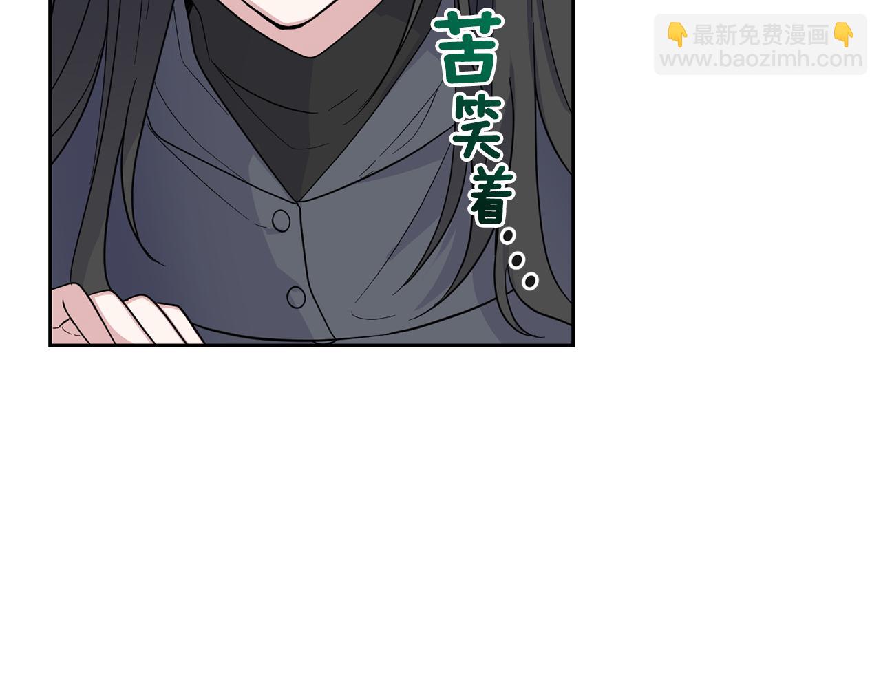 第87话 我的王49