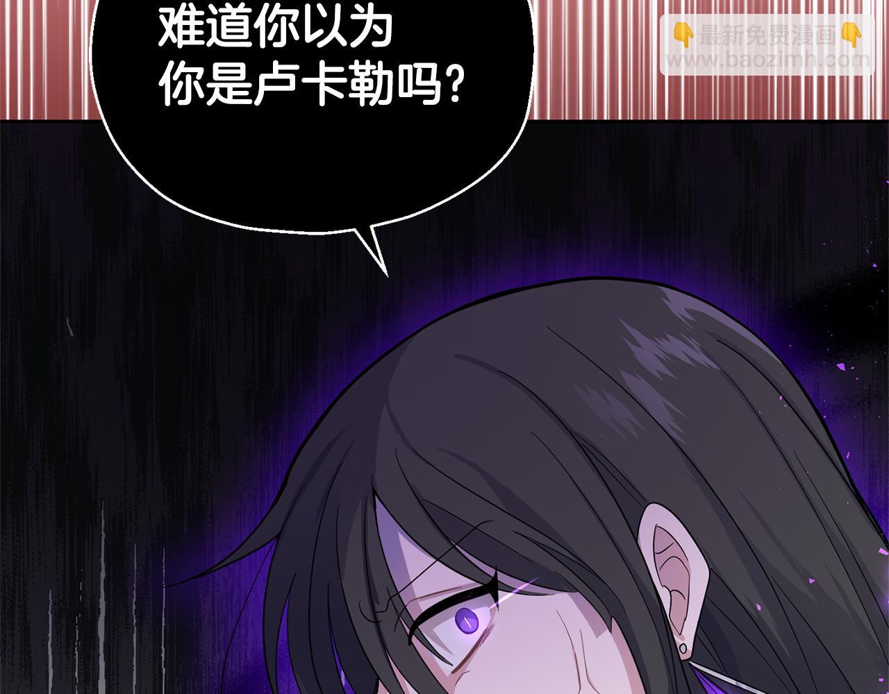第87话 我的王58